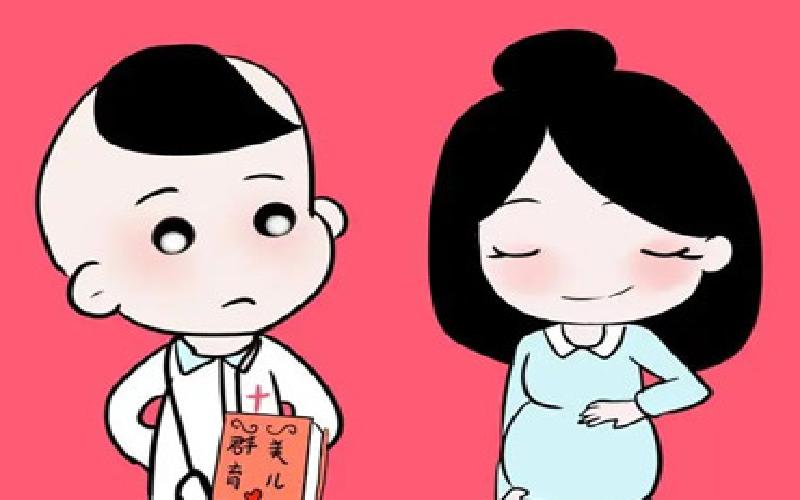 移植 试管 冻胚代生